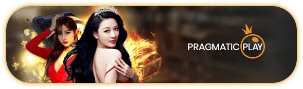PP by สล็อต เว็บตรง ฝาก-ถอน true wallet ไม่มี ขั้น ต่ํา